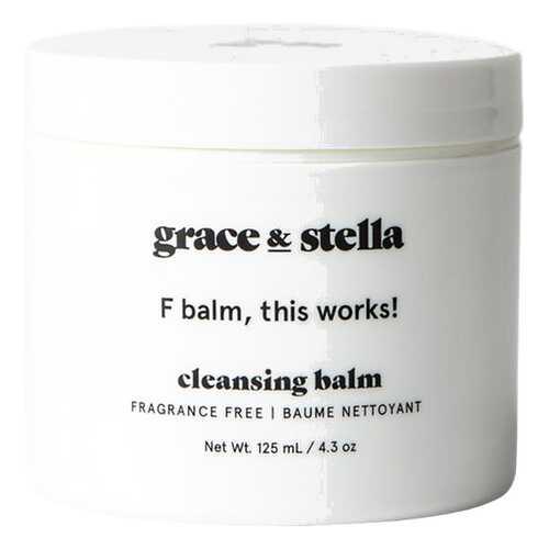 Бальзам для снятия макияжа Grace and Stella Cleansing Balm 125 мл в Созвездие Красоты