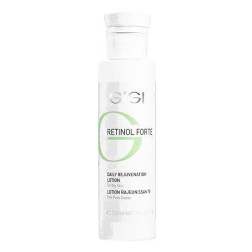 Лосьон для лица GIGI Retinol Forte Daily Rejuvenation Lotion For Oily Skin 120 мл в Созвездие Красоты