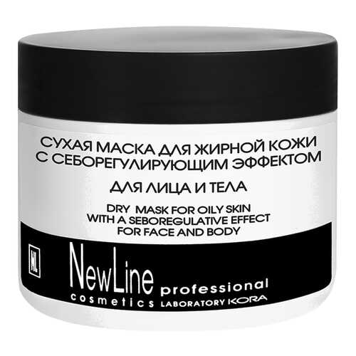 Маска для лица New Line Cosmetics С себорегулирующим эффектом 300 мл в Созвездие Красоты