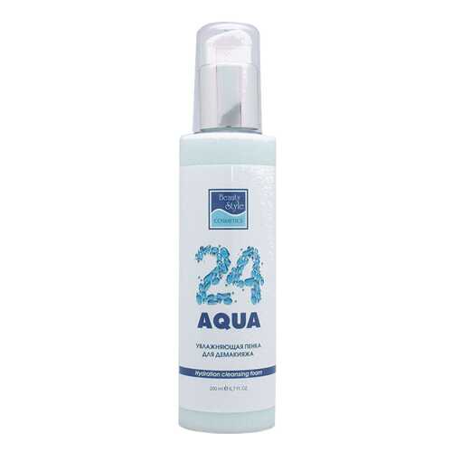 Пенка для умывания Beauty Style Aqua 24 200 мл в Созвездие Красоты