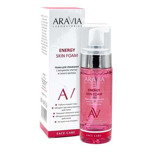 Пенка для умывания с муцином улитки и гинкго билоба ARAVIA Laboratories Energy Skin Foam в Созвездие Красоты