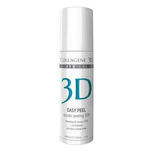 Пилинг для лица Medical Collagene 3D Easy Peel Glicolic Peeling 10% 130 мл в Созвездие Красоты