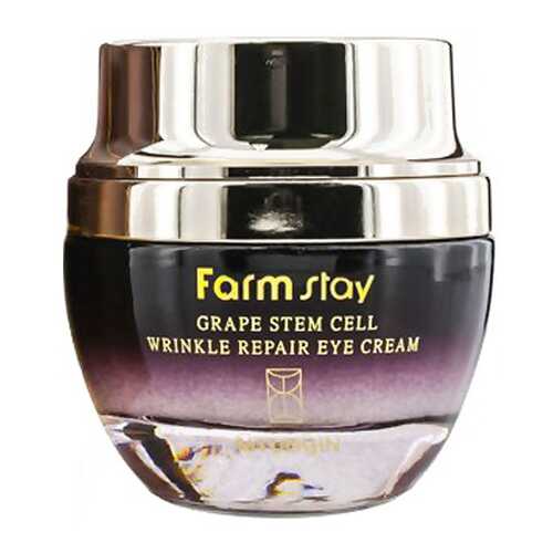 Крем для глаз Farm Stay Cell Anti-Aging Wrinkle Repair Eye Cream 50 мл в Созвездие Красоты