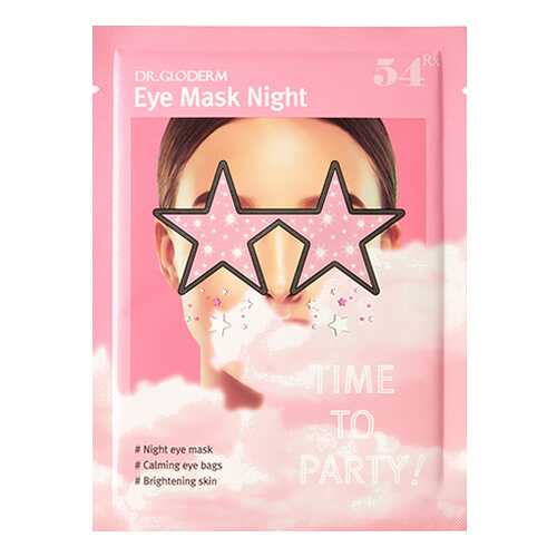 Маска для глаз DR. GLODERM Eye Mask Night 8,5 г в Созвездие Красоты