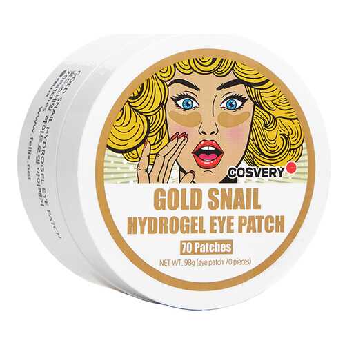 Патчи для глаз Cosvery Gold Snail Hydrogel Eye Patch в Созвездие Красоты