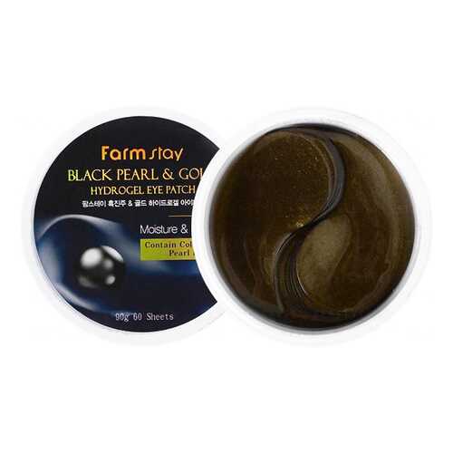 Патчи для глаз Farm Stay Black Pearl & Gold Hydrogel Eye Patch 90 г в Созвездие Красоты