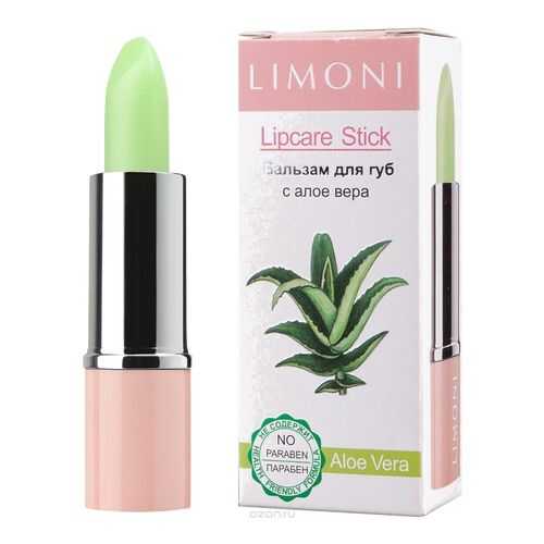 Бальзам для губ Limoni Lipcare Stick 06 Aloe Vera 4 в Созвездие Красоты