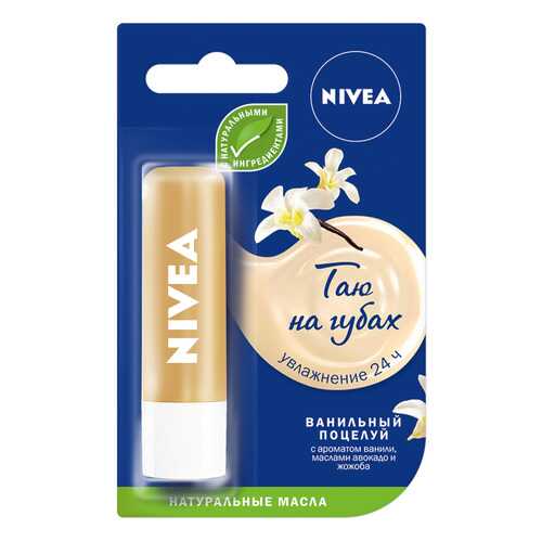 Бальзам для губ Nivea Ванильный Десерт 4,8 г в Созвездие Красоты