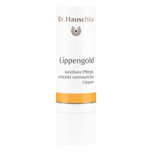 Гигиеническая помада Dr. Hauschka Lippengold 4,9 г в Созвездие Красоты