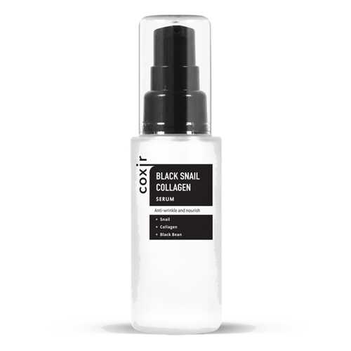 Антивозрастной серум COXIR Black Snail Collagen Serum в Созвездие Красоты