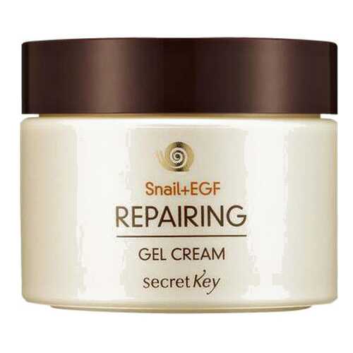 Гель для лица secret Key Snail + EGF Repairing Gel Cream 50 мл в Созвездие Красоты