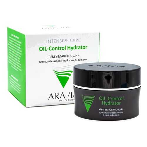 Крем для комбинированной и жирной кожи ARAVIA Professional OIL-Control Hydrator в Созвездие Красоты