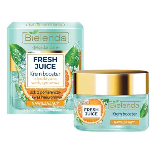 Крем для лица Bielenda Fresh Juice Booster 50 мл в Созвездие Красоты