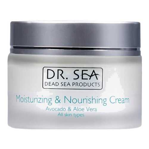 Крем для лица Dr.Sea Moisturizing Nourishing Cream - Avacado & Aloe 50мл в Созвездие Красоты