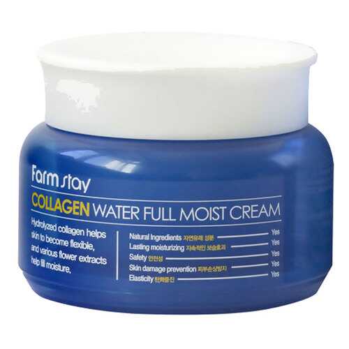 Крем для лица FarmStay Collagen Water Full Moist 100 мл в Созвездие Красоты