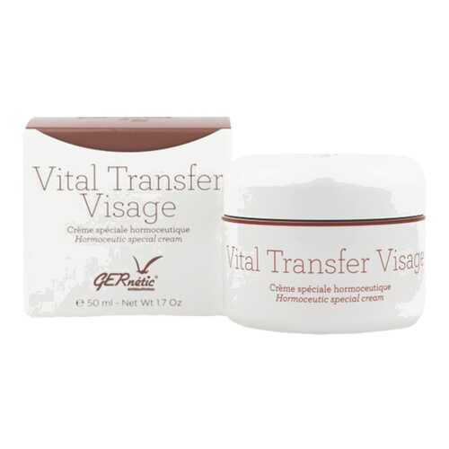 Крем для лица GERNETIC Vital Transfer Visage 50 мл в Созвездие Красоты