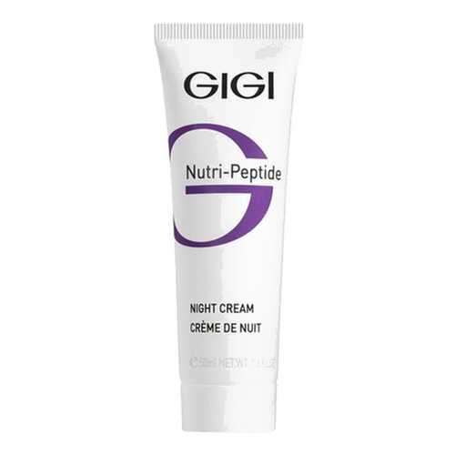 Крем для лица GIGI Nutri-Peptide Night Cream 50 мл в Созвездие Красоты