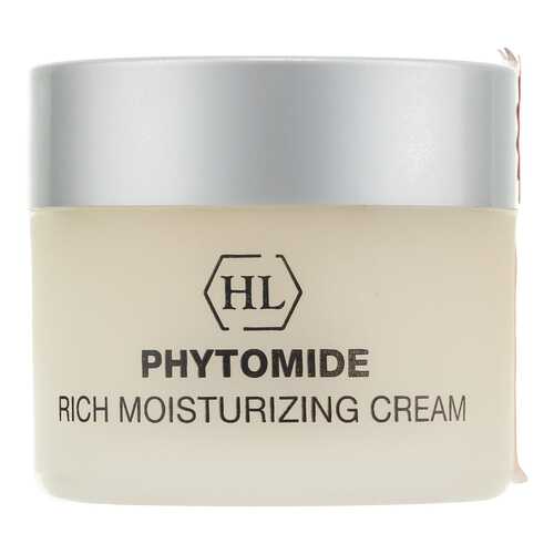 Крем для лица Holy Land Multi Vitamin Rich Moisurizing Cream 50 мл в Созвездие Красоты