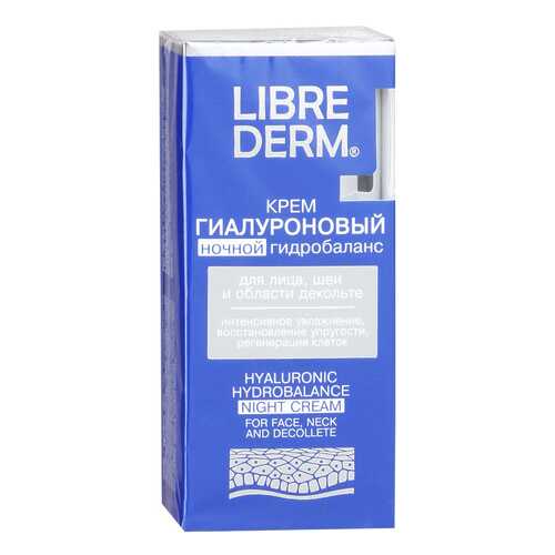 Крем для лица LIBREDERM Ночной гидробаланс 50 мл в Созвездие Красоты