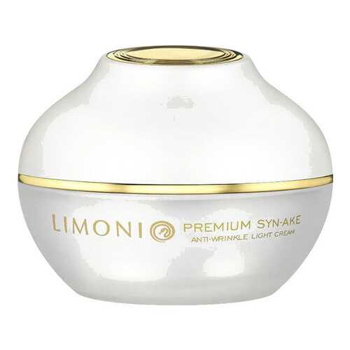 Крем для лица Limoni Premium Syn-Ake Anti-Wrinkle Light 50 мл в Созвездие Красоты