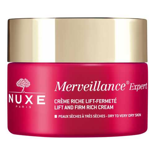 Крем для лица Nuxe Anti-wrinkle Cream Merveillance 50 мл в Созвездие Красоты