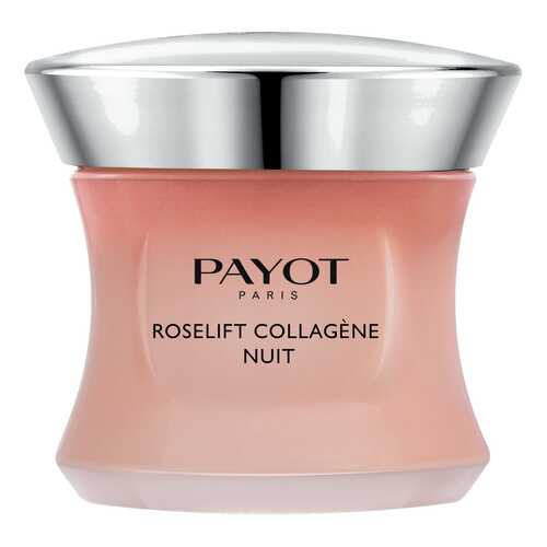 Крем для лица Payot Roselift Collagene Nuit 50 мл в Созвездие Красоты