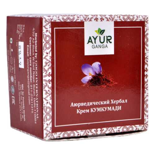 Крем КУМКУМАДИ для лица (Ayurvedic Herbal KUMKUMADI Cream) AYUR GANGA, 30г в Созвездие Красоты