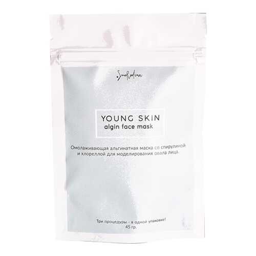 Маска альгинатная Young Skin SmoRodina 45 г в Созвездие Красоты