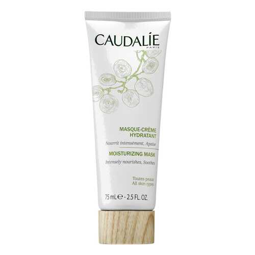 Маска для лица Caudalie Masque-Creme Hydratant 75 мл в Созвездие Красоты