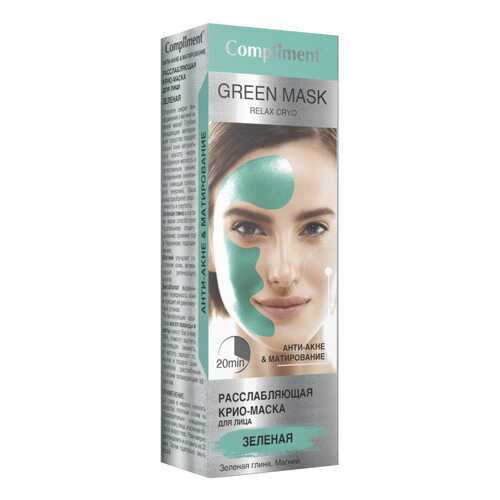 Маска для лица Compliment Green Mask 80 мл в Созвездие Красоты