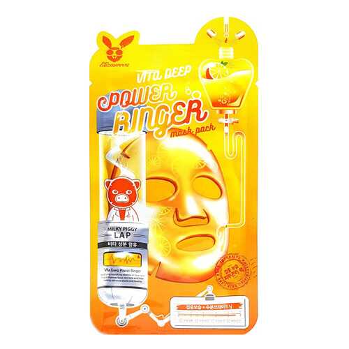 Маска для лица Elizavecca Vita Deep Power Ringer Mask Pack 23 мл в Созвездие Красоты