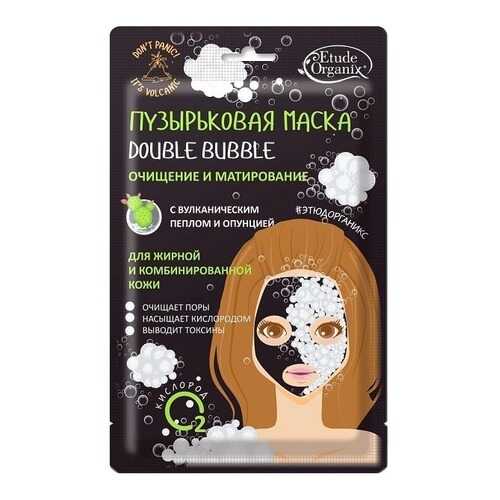 Маска для лица Etude Organix Double Bubble с вулканическим пеплом и опунцией в Созвездие Красоты