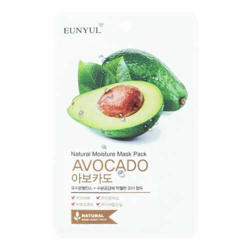 Маска для лица Eunyul Mosture Mask Pack Avocado 22 мл в Созвездие Красоты