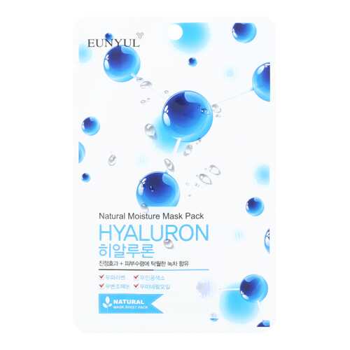 Маска для лица Eunyul Natural Mosture Mask Pack Hyaluron 22 мл в Созвездие Красоты