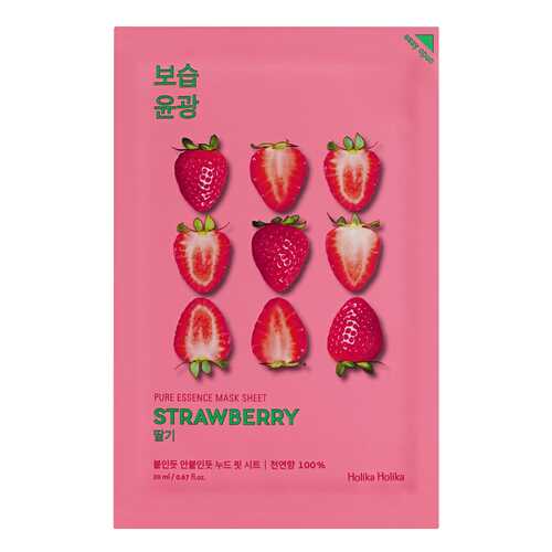 Маска для лица Holika Holika Pure essence Mask Sheet Strawberry 20 мл в Созвездие Красоты