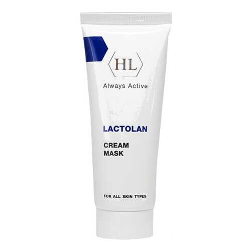 Маска для лица Holy Land Lactolan Cream Mask 70 мл в Созвездие Красоты