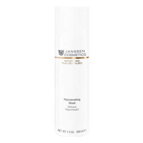 Маска для лица JANSSEN Cosmetics Rejuvenating Mask 200 мл в Созвездие Красоты