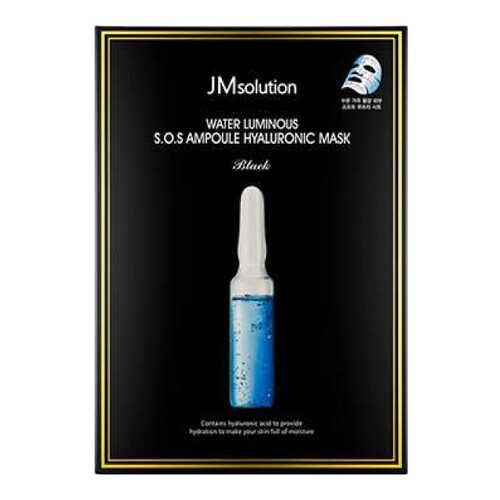 Маска для лица JMSolution Water Luminous S.O.S Ampoule Hyaluronic Mask Black 35 мл в Созвездие Красоты