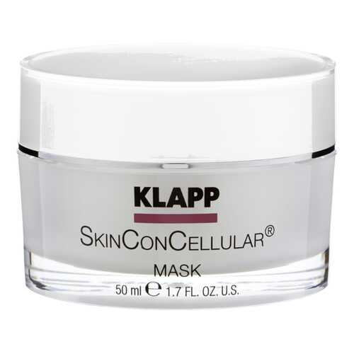 Маска для лица Klapp SkinConCellular Mask 50 мл в Созвездие Красоты