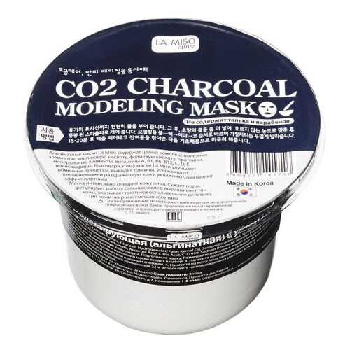 Маска для лица La Miso CO2 Charcoal Modeling Mask 21 г в Созвездие Красоты