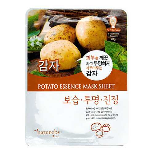 Маска для лица Natureby Potato Essence 23 мл в Созвездие Красоты