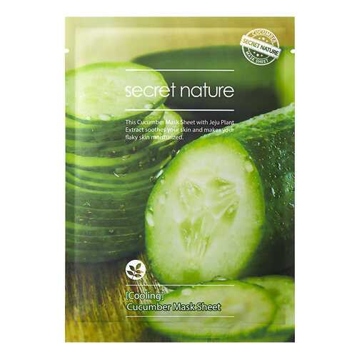 Маска для лица Secret Nature Cooling Cucumber 25 мл в Созвездие Красоты