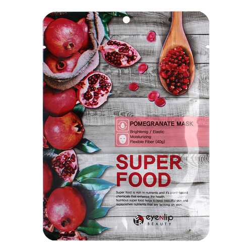 Маска для лица тканевая EYENLIP SUPER FOOD POMEGRANATE MASK 23мл в Созвездие Красоты