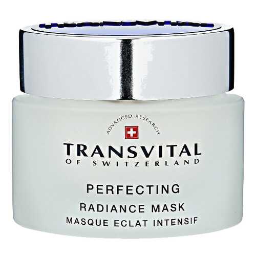 Маска Transvital Perfecting Radiance Mask 50 мл в Созвездие Красоты