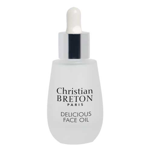 Масло для лица Christian BRETON Delicious Face Oil 30 мл в Созвездие Красоты