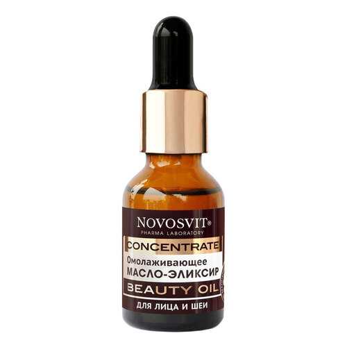 Масло для лица Novosvit Concentrate Beauty 25 мл в Созвездие Красоты