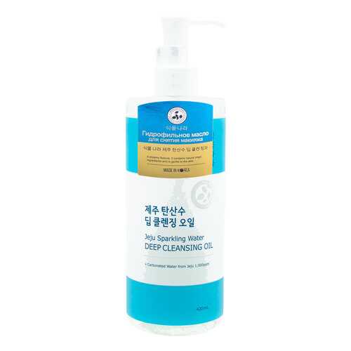 Масло для лица Shingmulnara Jeju Sparkling Water Deep Cleansing 420 мл в Созвездие Красоты