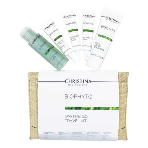 Набор дорожный для лица Christina Bio Phyto Travel kit в Созвездие Красоты