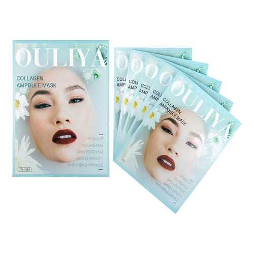 Набор масок для лица Ouliya For Beauty Collagen Mask Set с коллагеном 5 шт. в Созвездие Красоты