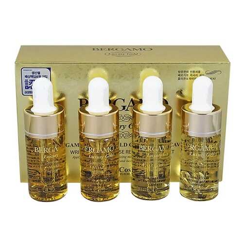 Сыворотка для лица Bergamo Luxury Gold Caviar Wrinkle Care Intense Repair 4*13 мл в Созвездие Красоты